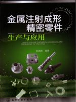 עξa(chn)c